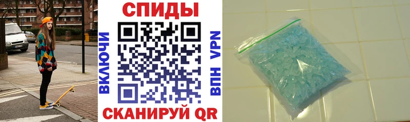 АМФЕТАМИН VHQ  Купить где  Костомукша 