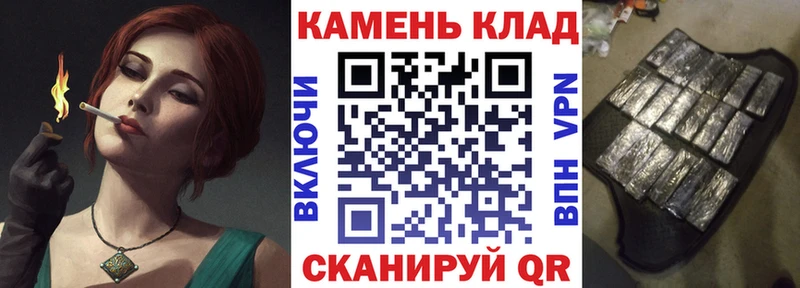 ГАШ Premium Костомукша
