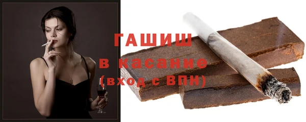 марки lsd Бугульма