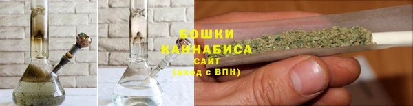 apvp Бронницы