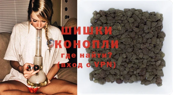 марки lsd Бугульма