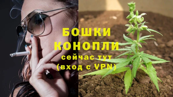 марки lsd Бугульма