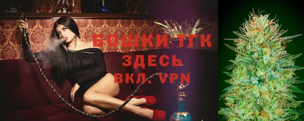 марки lsd Бугульма