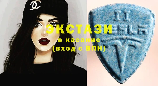 марки lsd Бугульма