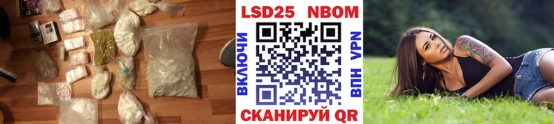 Купить  Костомукша  Лсд 25 экстази ecstasy 