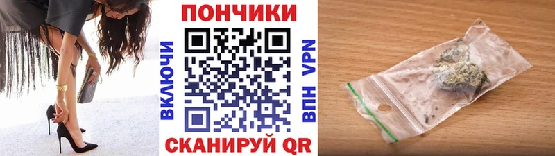 Марихуана семена  Купить  Костомукша 